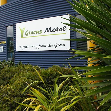 Greens Motel Nelson Dış mekan fotoğraf