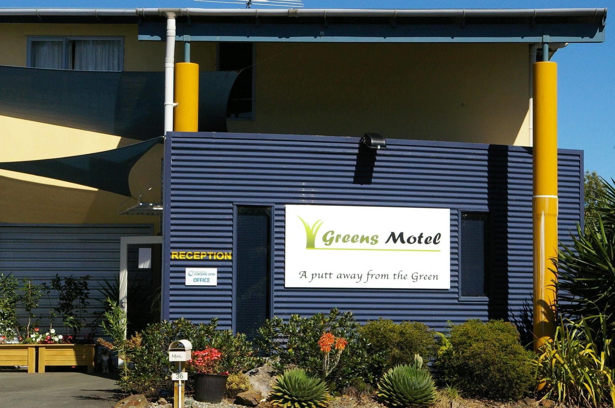 Greens Motel Nelson Dış mekan fotoğraf